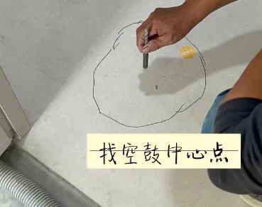卢龙瓷砖空鼓维修公司分享砂料配比不正确在瓷砖铺贴过程中可能导致以下问题